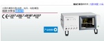 Impedance Analyzer
